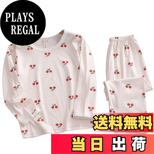 【送料無料】[MOE2HUO] 子供用パジャマ 男の子女の子長袖セット パジャマ 春夏秋 冷房服 中大童 部屋着 可愛い パターンプリント カジュアル キッズパジャマ 100-150cm 色：2ピンク、サイズ：110