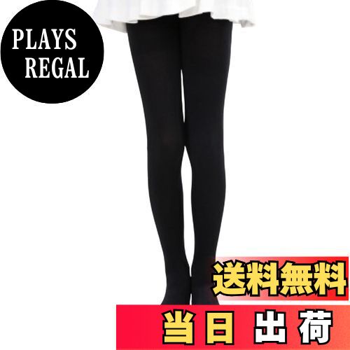 【送料無料】[MOE2HUO] バレエタイツ 子供 80D 選べる15色 無地タイツ ガールズタイツ キッズ ジュニア..