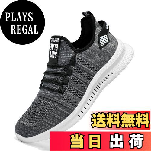 【送料無料】[MITROMIX] メンズ スニーカー レディース ランニングシューズ 厚底 ウォーキングシューズ スポーツシューズ 運動靴 スリッポン スポーツシューズ ジョギング 通学 旅行 通勤 22.5CM～29.5cm 色：グレー-GD、サイズ：28.0 cm