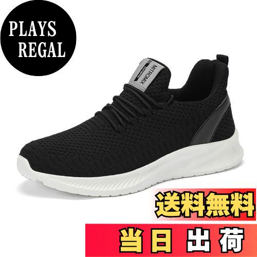 ̵[MITROMIX] ˡ  ˥󥰥塼  ̵  ݡĥ塼 åݥ 祮  ư ι...