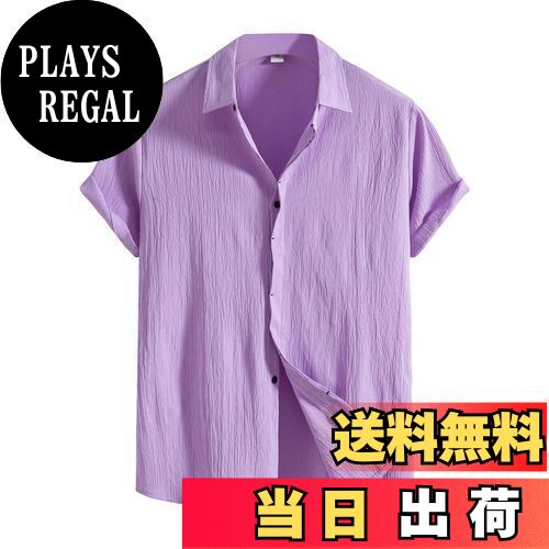 【送料無料】[Minesam] 綿麻シャツ メンズ 夏服 半袖 コットン ボタンダウン 無地 トップス ギャザー ..