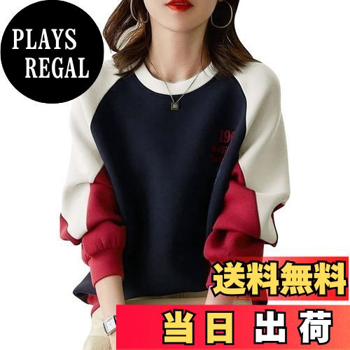 【送料無料】[Minesam] スウェットトレーナー レディース プルオーバー 長袖 カットソー 切替 春 トップス 可愛い 色：レッド、サイズ：XL