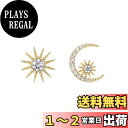 【送料無料】MIKAMU レディース ピアス キュービックジルコニア 三日月 シルバー925 人気 イヤリング 大切な人へのギフト・誕生日・記念日・プレゼント・...