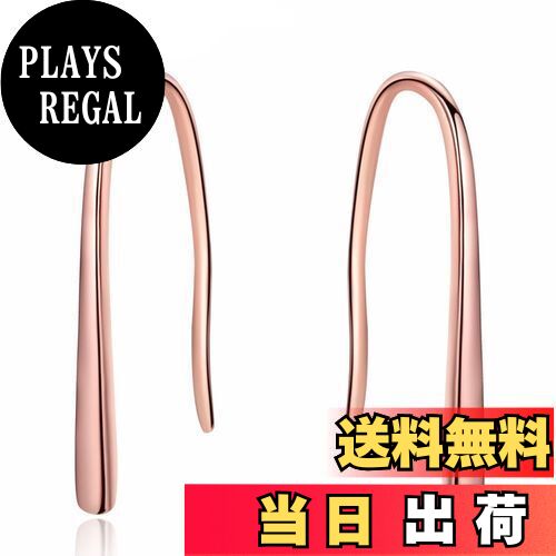 【送料無料】MIKAMU レディース ピアス シルバー925 人気イヤリング 大切な人へのギフト・誕生日・記念日・プレゼント・オフィス(ピンクゴールド) 色:ピ...