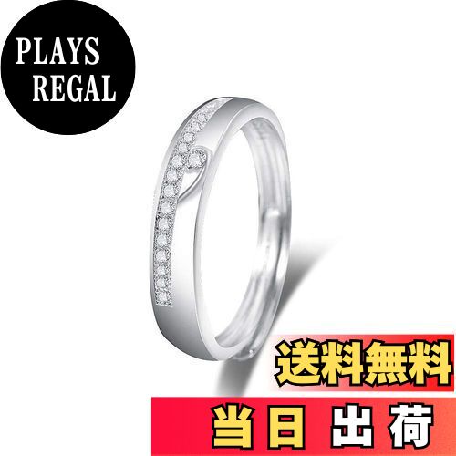【送料無料】[MIKAMU] 愛の証 ペアリング ジュエリーレディースリング ハート メンズリング シルバー925 純銀製 CZダイヤモンド キラキラ 結婚指輪 婚約指輪 2個セット 恋人 プレゼント 色：レディース