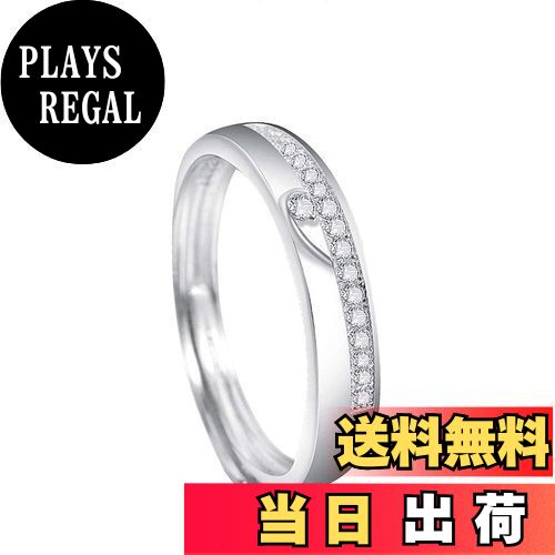 【送料無料】[MIKAMU] 愛の証 ペアリング ジュエリーレディースリング ハート メンズリング シルバー925 純銀製 CZダイヤモンド キラキラ 結婚指輪 婚約指輪 2個セット 恋人 プレゼント 色：メンズ