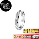 【送料無料】MIKAMU 愛の証 ペアリング ジュエリーレディースリング メンズリング シルバー925 純銀製 キラキラ 婚約指輪 結婚指輪 恋人 プレゼント 色:メンズ