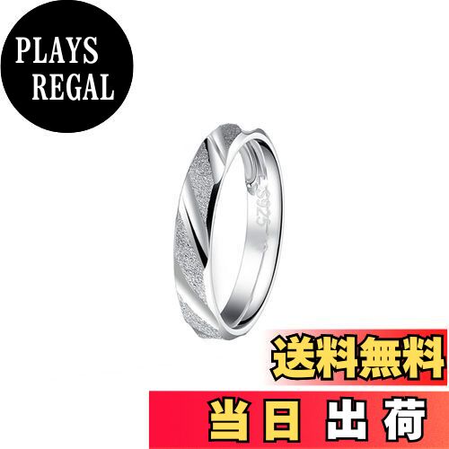 【送料無料】MIKAMU 愛の証 ペアリング ジュエリーレディースリング メンズリング シルバー925 純銀製 キラキラ 婚約指輪 結婚指輪 恋人 プレゼント 色：レディース