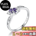 【送料無料】MIKAMU 指輪 レディース CZダイヤモンド 18金RGP 人気 細身 レディースかわいい リング 婚約指輪 結婚指輪 恋人 プレゼント 色:ホワイトゴールド