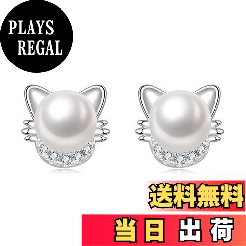 【送料無料】MIKAMU キティ 猫 ピアス レディース 最高級 CZダイヤモンド シルバー925 純銀製 人気 猫 ピアス ジュエリー 専用ボックス付き 色：ホワイトゴールド 3