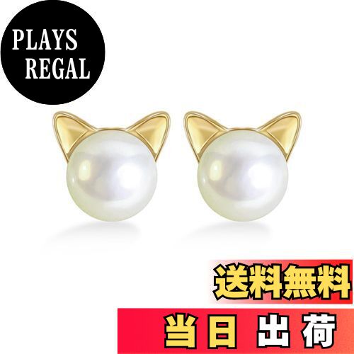 【送料無料】MIKAMU キティ 猫 ピアス レディース 最高級 CZダイヤモンド シルバー925 純銀製 人気 猫 ピアス ジュエリー 専用ボックス付き 色：ゴールド 5