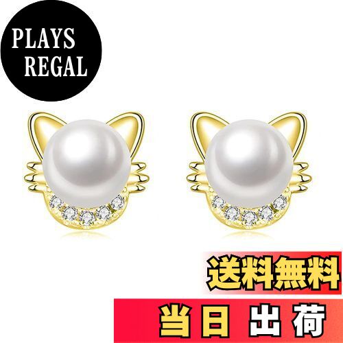 【送料無料】MIKAMU キティ 猫 ピアス レディース 最高級 CZダイヤモンド シルバー925 純銀製 人気 猫 ピアス ジュエリー 専用ボックス付き 色：ゴールド 2