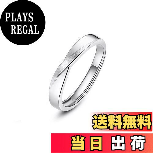 【送料無料】MIKAMU 愛の証 ペアリング ジュエリーレディースリング 人気 メンズリング シルバー925 純..