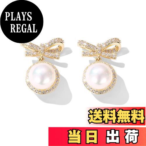 【送料無料】MIKAMU リボン ピアス レディース 18K 18金RGP 人気 天然貝パール ピアス 安心の 金属アレルギー対応 ギフト 専用ボックス付き 色...