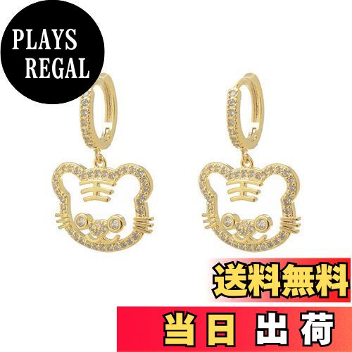 【送料無料】MIKAMU 猫 フープピアス レディース 18K 18金RGP 人気 レディース ネコ フープ ピアス 安心の 金属アレルギー対応 ギフト 専用ボ...