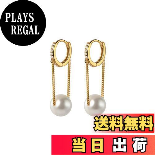 【送料無料】MIKAMU 天然貝パール ピアス レディース 人気 最高級 パール 18K 18金RGP 人気 レディース ピアス 安心の 金属アレルギー対応 ギ...