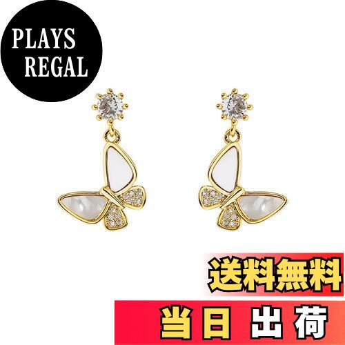 【送料無料】MIKAMU 蝶々 ピアス レディース 最高級 ジルコニア 18K 18金 人気 揺れる きらきら 蝶々 ピアス レディース 安心の 金属アレルギー...