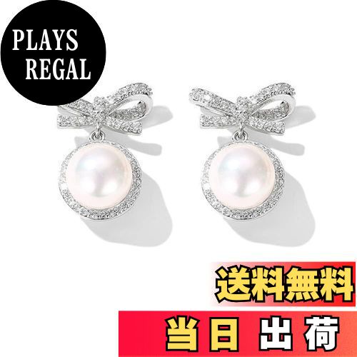 【送料無料】MIKAMU リボン ピアス レディース 18K 18金RGP 人気 天然貝パール ピアス 安心の 金属アレルギー対応 ギフト 専用ボックス付き 色...