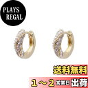【送料無料】MIKAMU 人気 ピアス レディース 人気 最高級 ジルコニア 18K 18金 人気 レディース パール ピアス 安心の 金属アレルギー対応 ギフ...
