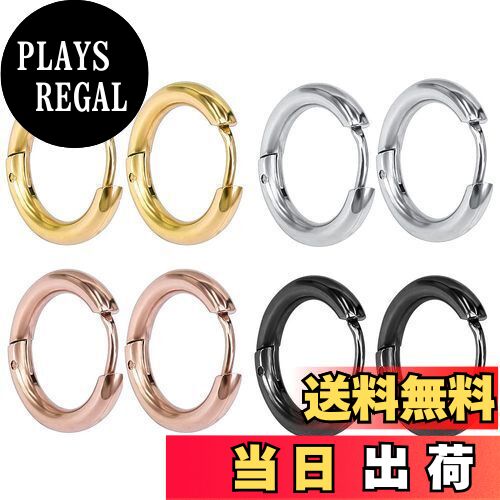 【送料無料】MIKAMU 男女兼用 フープピアス サージカル ステンレス 人気 フープピアス レディース フープピアス メンズ ジュエリー 専用ボックス付き 色...