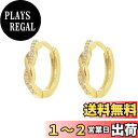 【送料無料】MIKAMU リングピアス レディース 人気 最高級 ジルコニア 18K 18金RGP 人気 レディース ピアス 安心の 金属アレルギー対応 ギフト...