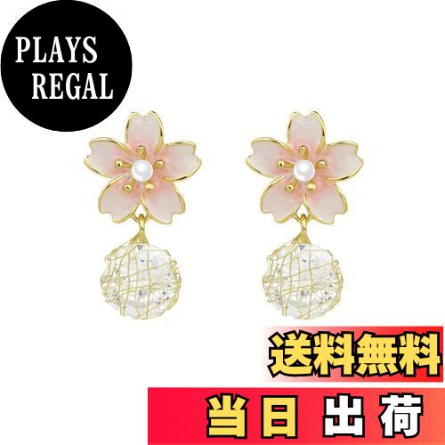 【送料無料】MIKAMU 桜 ピアス レディース 最高級 ジルコニア 18K 18金 人気 桜 ピアス レディース 安心の 金属アレルギー対応 ギフト 専用ボッ...