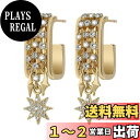 【送料無料】MIKAMU 星 ピアス レディース 人気 最高級 ジルコニア 18K 18金RGP人気 ハート ピアス レディース 安心の 金属アレルギー対応 ギ...