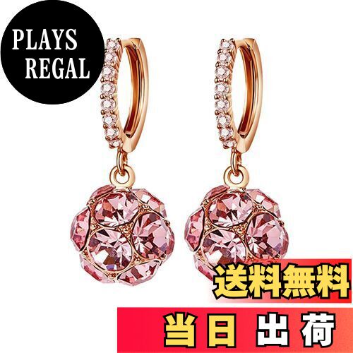 【送料無料】MIKAMU リングピアス レディース 人気 最高級 ジルコニア 18K 18金RGP人気 ピアス レディース 安心の 金属アレルギー対応 ギフト ...