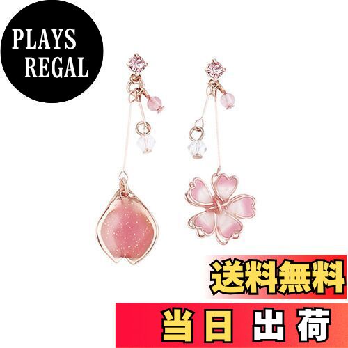 【送料無料】MIKAMU 桜 ピアス レディース 人気 最高級 ジルコニア 18K 18金 ピアス レディース 桜 安心の 金属アレルギー対応 ギフト 専用ボッ...