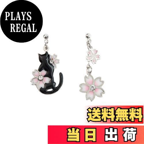 【送料無料】MIKAMU 猫 ピアス レディース 人気 最高級 ジルコニア 18K 18金 ピアス レディース 桜 安心の 金属アレルギー対応 ギフト 専用ボッ...