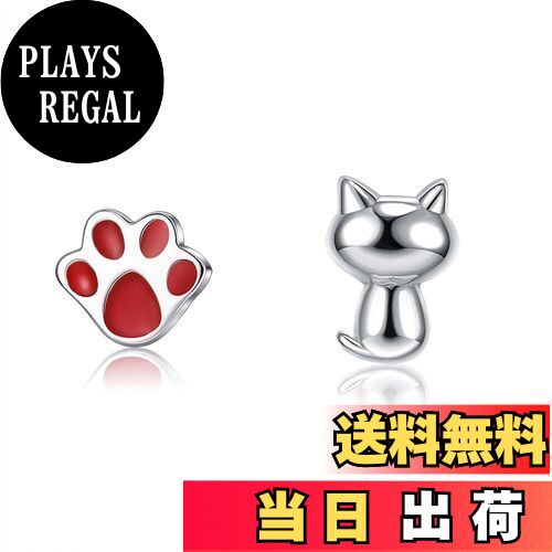 【送料無料】MIKAMU 猫 ピアス レディース シルバー925 純銀製 金属アレルギー対応 人気 レディース ピアス 猫の肉球 ジュエリー 専用ボックス付き ...