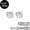 【送料無料】MIKAMU ピアス レディース ハート型 シルバー925 キュービックジルコニア人気 イヤリング 純銀製 素敵 誕生日・記念日・プレゼント 色:ホ...
