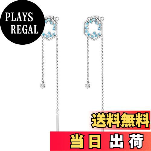 【送料無料】MIKAMU ピアス レディース 最高級 揺れる きらきらCZダイヤモンド 18金RGP チェーン フープピアス 人気 ピアス レディース 専用ボッ...