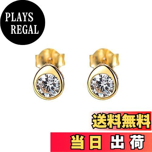 【送料無料】MIKAMU ピアス レディース 一粒 最高級 CZダイヤモンド シルバー925 純銀製 人気 宝石 ピアス ジュエリー 専用ボックス付き 色:ゴー...