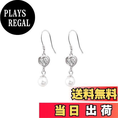【送料無料】MIKAMU パール ピアス レディース 人気 最高級 揺れる きらきらCZダイヤモンド シルバー925 純銀製 ハート ピアス ジュエリー 専用ボ...