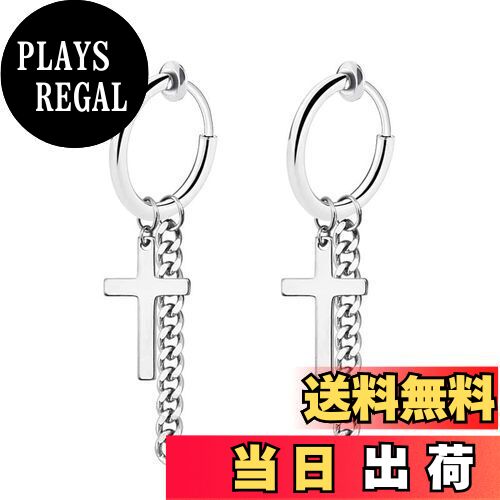 【送料無料】MIKAMU フープ ピアス メンズ レディース 男女兼用 チェーンピアス サージカルステンレス フープ イヤリング 両耳用 セット フェイクピアス ジュエリー 専用ボックス付き 色：（イヤリング B）