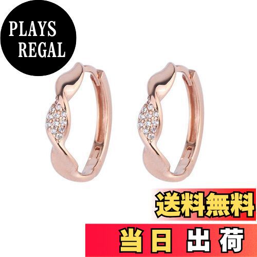 【送料無料】MIKAMU フープピアス レディース CZダイヤモンド シルバー999 純銀製 金属アレルギー対応 人気 フープピアス ジュエリー 専用ボックス付き 色：ピンクゴールド