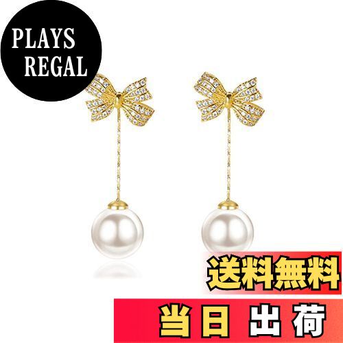 【送料無料】MIKAMU リボン ピアス レディース 人気 最高級 ジルコニア 18K 18金RGP人気 揺れる 天然貝パール ピアス レディース 安心の 金属...
