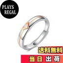 【送料無料】MIKAMU 鹿 愛の証 ペアリング メンズリング レディースリング 最高級ジルコニア シルバー925 純銀製 フリーサイズ 人気 婚約指輪 結婚指...