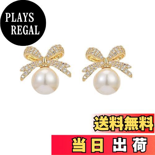 【送料無料】MIKAMU リボン ピアス レディース 人気 高級 天然貝パール 18K 18金 レディース ピアス パール 安心の 金属アレルギー対応 ギフト ...