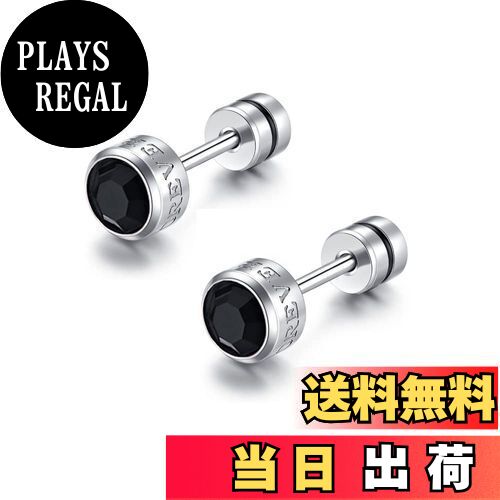 【送料無料】MIKAMU ピアス レディース 人気 メンズ レディース 円形 高級ジルコニア サージカルステンレス 男女兼用 両耳用 ジュエリー 専用ボックス付...