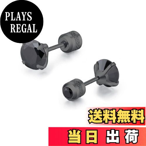 【送料無料】MIKAMU ピアス レディース 人気 メンズ レディース ブラック 高級ジルコニア サージカルステンレス 男女兼用 両耳用 ジュエリー 専用ボック...