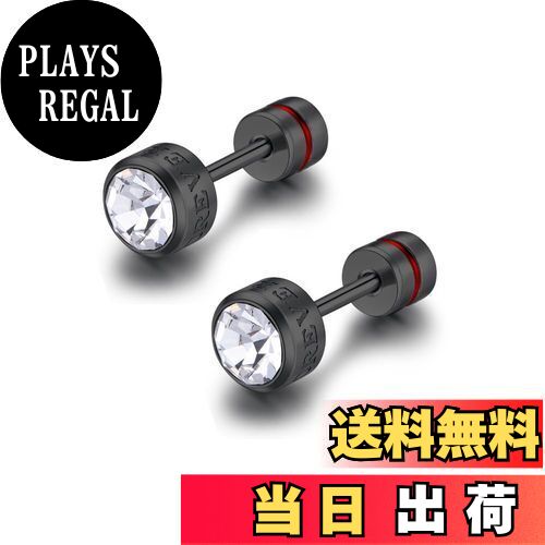 【送料無料】MIKAMU ピアス レディース 人気 メンズ レディース 円形 高級ジルコニア サージカルステンレス 男女兼用 両耳用 ジュエリー 専用ボックス付...