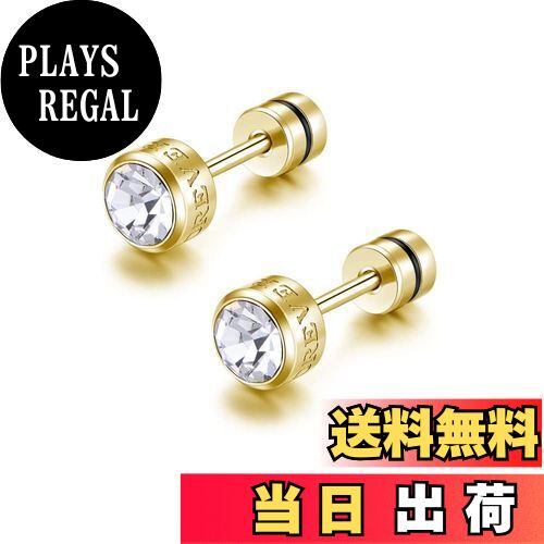 【送料無料】MIKAMU ピアス レディース 人気 メンズ レディース 円形 高級ジルコニア サージカルステンレス 男女兼用 両耳用 ジュエリー 専用ボックス付...