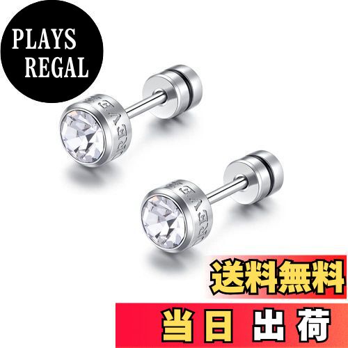 【送料無料】MIKAMU ピアス レディース 人気 メンズ レディース 円形 高級ジルコニア サージカルステンレス 男女兼用 両耳用 ジュエリー 専用ボックス付...