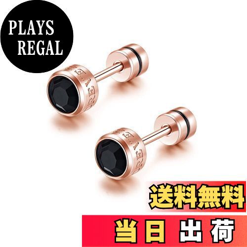 【送料無料】MIKAMU ピアス レディース 人気 メンズ レディース 円形 高級ジルコニア サージカルステンレス 男女兼用 両耳用 ジュエリー 専用ボックス付...