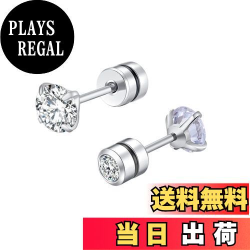 【送料無料】MIKAMU ピアス レディース 人気 メンズ レディース 高級ジルコニア サージカルステンレス 男女兼用 両耳用 ジュエリー 専用ボックス付き 色...