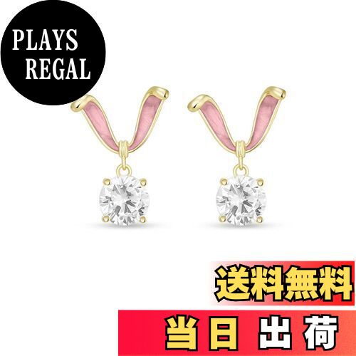 【送料無料】MIKAMU うさぎ ピアス レディース 人気 最高級 ジルコニア 18K 18金RGP 人気 レディース ピアス うさぎ 安心の 金属アレルギー対...