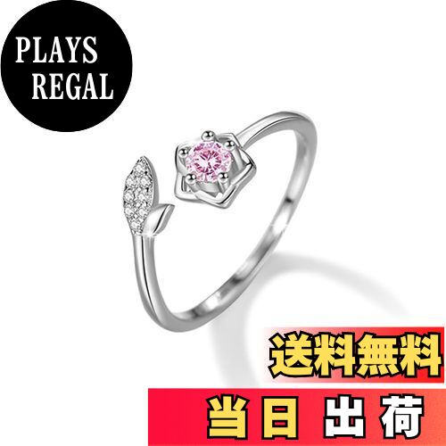 【送料無料】[MIKAMU] 桜 リング レディース キラキラ ダイヤモンドCZ 指輪 桜 100%925純銀製 ファッションリング フリーサイズ ホワイトデー プレゼント