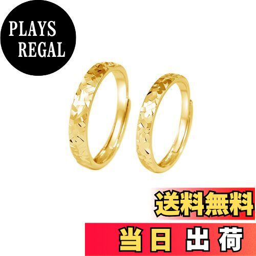 【送料無料】[MIKAMU] 愛の証 ペアリング レディースリング メンズリング シルバー925 純銀製 フリーサイズ 人気 結婚指輪 婚約指輪 友達 恋人へ プレゼント ジュエリー 専用ボックス付き 色：ペアリング A